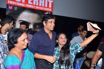 Nagarjuna at Special Screening Show for Raju Gari Gadhi 2 Movie